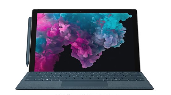 嘉兴从 Mac 切换到 Microsoft Surface